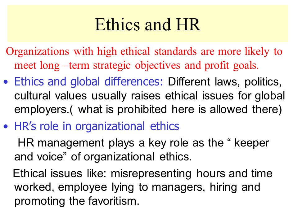 The issue of profiting from ethical behavior